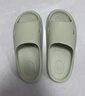 朴西香蕉船情侣凉拖鞋女浴室不易滑室内居家四季拖鞋男 绿色 37-38 实拍图