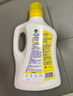 滴露（Dettol）衣物除菌液 消毒液 柠檬3L 99.9%杀菌除螨内衣儿童衣物可配洗衣液 实拍图