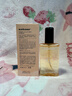 sakose凡士林VC护手精华油110ml秋冬季护手霜滋润防干裂手部芳香去细纹 实拍图
