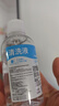 医康臣（UECONCH）医用生理盐水0.9%氯化钠液体敷料洗鼻漱口清洗液出差旅行装100ml 实拍图