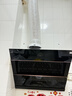 万和【小双翼J320A Pro·小尺寸】侧吸抽排脱出租房家用21大风量以旧换新可配燃气灶油烟机 实拍图