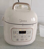 美的（Midea）触控电压力锅高压2.5L小型2-3人电饭煲 全自动智能预约开盖火锅宝宝粥煲汤MY-E3915电压锅年货 实拍图