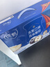 蒙牛纯甄冻梨风味酸奶200g×10盒 冬日限定礼盒装【王一博同款】 实拍图