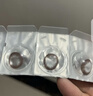 强生美瞳日抛灰金炫闪30片装250度彩色隐形眼镜自然职场【清冷星光】 实拍图