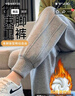 MJ STYLE束脚裤子女2026冬季女装新款加绒保暖小个子运动户外休闲百搭卫裤 实拍图