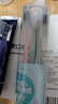 云南白药金口健牙刷套装4支装便携套筒 竹炭刷毛舒适刷头悦手防滑 实拍图