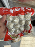 思念火锅丸料组合全家福1500g 香菇贡丸鱼豆腐鱼丸蟹排 家里家外2同款 实拍图