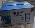 伊利安慕希 0蔗糖酸牛奶200g*12盒 年货礼盒装 实拍图
