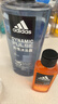 阿迪达斯（adidas）男士沐浴露 洗发水洁面三效合一清凉止痒 热情两件套600ml 实拍图