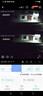 锐视威高清摄像头室外防水监控器家用360度无死角带夜视全景手机远程农村户外4g版无需连wifi终身免流量 双摄4G版+终身免流量不用联网+30天录像卡 实拍图