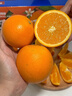 农夫山泉 农夫鲜果 净重10斤装 生鲜水果橙子年货礼盒源头直发包邮 实拍图