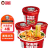 李海龙桶装正宗东北麻辣烫速食冲泡版免煮夜宵238g*4带丸子麻辣鲜香黏糊 实拍图