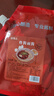 盛源来韩式炸酱面酱1kg风味杂酱面春酱拌面酱黑酱熟拌酱干淳酱烤鸭蘸酱 实拍图