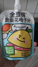金豆芽儿童山楂汁饭后孩子饮料果汁宝宝饮品100ml*22袋礼盒装年货 实拍图