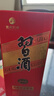 习酒 圆习酒 酱香型白酒 53度 500ml 单瓶装 实拍图