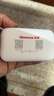 纽曼随身wifi多网通用移动无线wifi6免插卡上网宝随行无线便携车载支持5G/4G设备全国通用流量2025款 实拍图