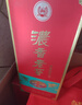 泸州老窖浓香型白酒52度整箱礼盒京东自营纯粮食优级酒送礼礼品500ml*6瓶 实拍图