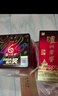 泸州老窖 六年窖头曲 浓香型白酒 38度500ml*12瓶(2箱原箱发货) 实拍图