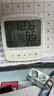 德力西电气（DELIXI ELECTRIC）电子温度计家用室内可测婴儿房高精度温湿度计干湿度室温计 实拍图