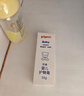 贝亲（Pigeon）婴儿护臀膏 新生儿护臀膏 屁屁霜屁屁乐 35g IA149- 实拍图