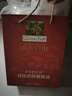 爷爷的农场特级初榨橄榄油礼盒热炒油500ml*2 进口食用油送礼赠婴儿辅食谱  实拍图