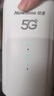 纽曼5G无线路由器随身WiFi6移动免插卡cpe多网通千兆双频车载便携式高速上网卡全国通用流量2025款 实拍图