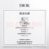 迪奥Dior【邓为推荐】烈艳蓝金口红丝绒999哑光唇膏生日礼物新年礼物 实拍图