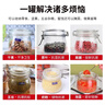 喜碧（Scybe）玻璃密封罐储物罐子玻璃瓶泡酒瓶泡菜坛子蜂蜜瓶潘多拉500ml 3只 实拍图