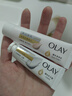 OLAY水光身体乳雪松白茶香250g*2 添加烟酰胺保湿滋润提亮男女通用 实拍图