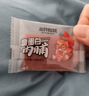 三只松鼠高蛋白肉脯500g量贩箱装靖江鸡肉猪肉干休闲零食即食解馋年货送礼 实拍图