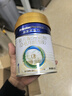 美素佳儿（Friso）皇家婴儿配方奶粉1段（0-6个月婴儿适用）400克 乳铁蛋白 新国标 实拍图