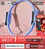 曼迪卡威抗阻圈普拉提圈中老年人四肢瑜伽训练器大腿内侧腿部健身环弹力圈 实拍图