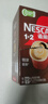 雀巢（Nestle）【樊振东同款】1+2特浓低糖*速溶咖啡三合一冲调饮品90条1170g 实拍图