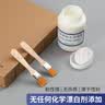 佐之寻档案专用胶水档案粘贴办公白乳胶档案盒背脊条环保无甲醛无酸快干胶档案袋纸盒封面纸张整理粘胶 【升级款无酸胶水】1瓶*500克+1把刷子 实拍图