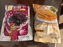 汇诚 0添加剂红薯干地瓜干农家自制老式软糯无油无添加原味番薯干 500g 2袋 【红薯干+紫薯干 共2斤】 实拍图