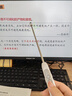 黎孩伸缩教鞭翻页笔教师用PPT可书写充电激光笔白板触控遥控笔led屏可用投影笔远距离 【简约白】翻页/教鞭/激光/书写/清屏 实拍图