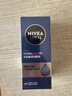 妮维雅（NIVEA）男士【清透保湿】多肤质可用水活补水保湿润肤乳50g滋润乳 送男友 实拍图
