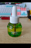 润本蚊香液电蚊香液驱蚊液45ml*6瓶驱蚊防蚊补充装（无蚊香加热器） 实拍图