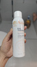 雅漾（Avene）舒泉保湿喷雾50ML*3 补水敏感肌爽肤水化妆水小喷旅行便携装礼物 实拍图