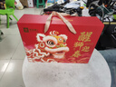 良品铺子醒狮迎春礼坚果零食礼盒组合2068g/2058g混发春节年货节送礼团购 实拍图