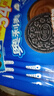 奥利奥（Oreo）巧克力味夹心饼干523g休闲零食早餐下午茶独立小包装 实拍图
