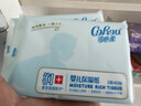 可心柔（COROU）抽纸 婴儿柔纸巾 3层M码100抽*24包保湿纸巾 云柔巾 乳霜纸 整箱 实拍图