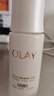 玉兰油（OLAY）水光小白瓶30ml美白精华液抗糖提亮去黄补水化妆品护肤品新年礼物 实拍图