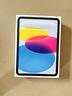 Apple/苹果 iPad11英寸 A16芯片2025年款 平板电脑 (256GB WLAN版/学习办公娱乐)银色 实拍图