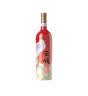 西鸽酒庄玉鸽单一园葡萄酒 宁夏贺兰山东麓国产干红干白葡萄酒 送礼宴请 马瑟兰干红 单支750ml*1 实拍图