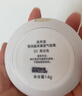 自然堂雪润晶采裸透气垫霜组合装14g*2(自然色)遮瑕提肤色情人节礼物 实拍图
