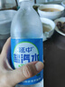 延中盐汽水600ml*20瓶/箱饮料上海经典碳酸饮品咸口味含盐汽水 单箱装 实拍图
