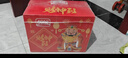 三只松鼠坚果零食礼盒1600g/12件零食大礼包送礼夏威夷果核桃企业团购 实拍图