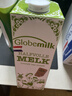 荷高（Globemilk）荷兰原装进口3.7优乳蛋白部分脱脂纯牛奶1L*6高钙早餐整箱送礼 实拍图