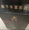 莫高（MOGAO）红酒 干红葡萄酒 赤霞珠30年树龄 750ml*6整箱红酒 中秋礼盒 实拍图
